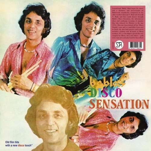 Babla's Disco Sensation