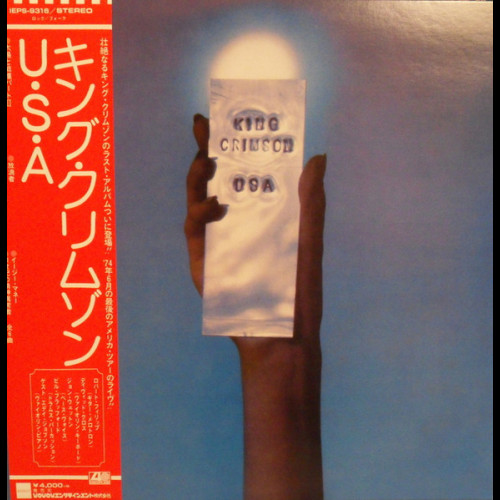 USA (Japanese Pressing)