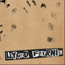 N.C.B - 7 Tracks N.C.B - 7 Tracks