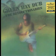 Green Bay Dub Green Bay Dub