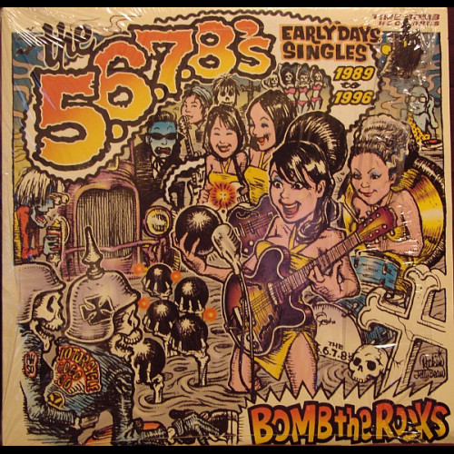 Bomb the Rocks: Early Days Singles 1989-1996